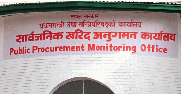 १२ निर्माण कम्पनी कालोसूचीमा