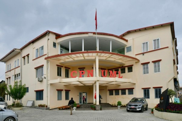 एमालेको केन्द्रीय कमिटी बैठक स्थगित