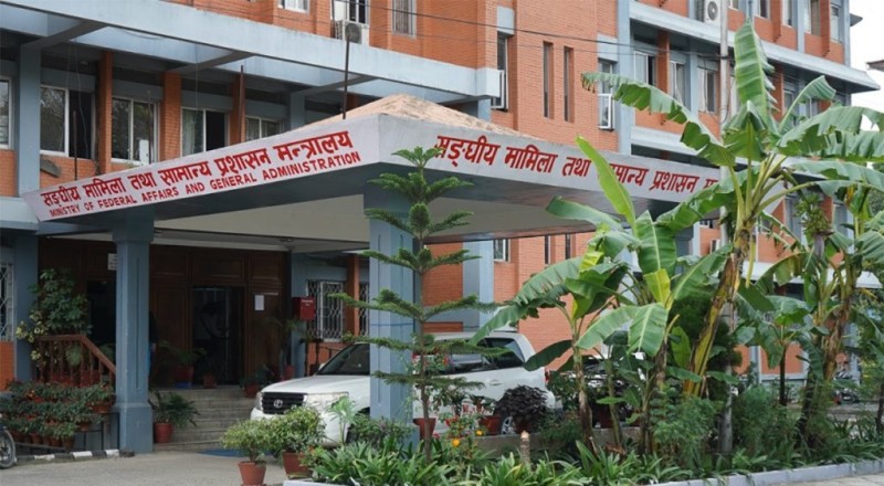 प्रमुख प्रशासकीय अधिकृतविहीन ४ वटा उपमहानगरपालिकामा सरकारले पठायो सहसचिव