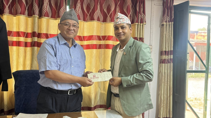 एमाले प्रमुख सचेतकमा ऐन महर