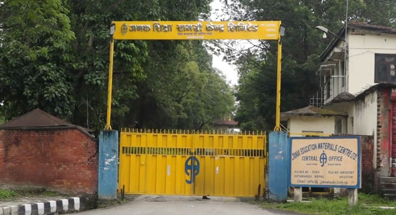 आइतबारसम्म मतपत्र छपाइ सकिने