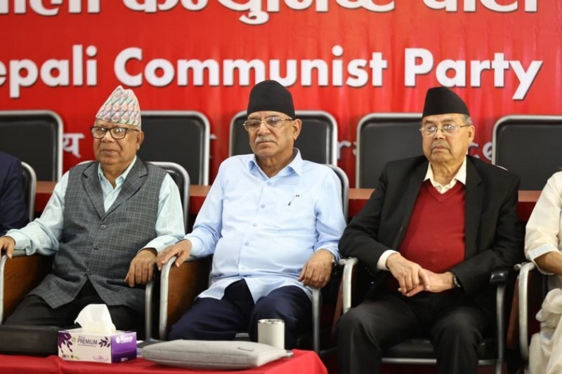 नेकपाको महाधिवेशन मंसिरमा, संविधान संशोधनका लागि कार्यदल गठन