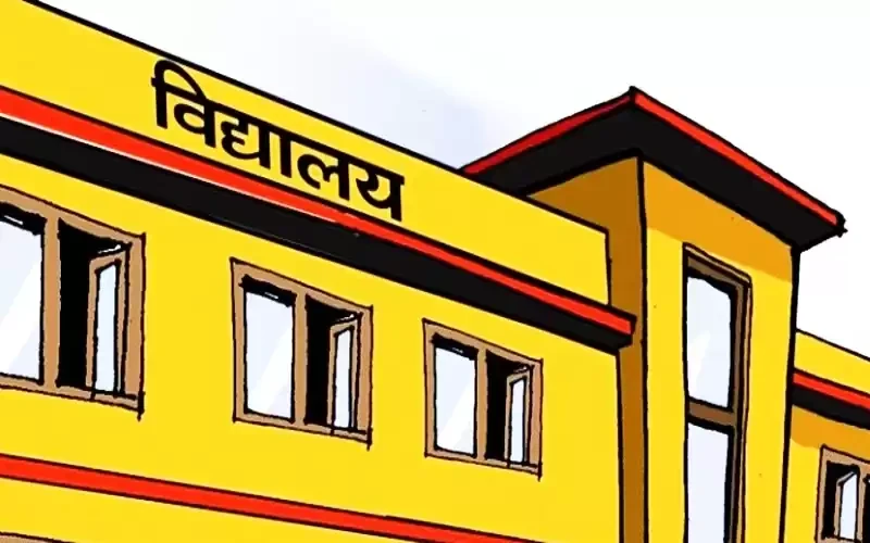 बाढी प्रभावित क्षेत्रका विद्यालय अनिश्चितकालीन बन्द