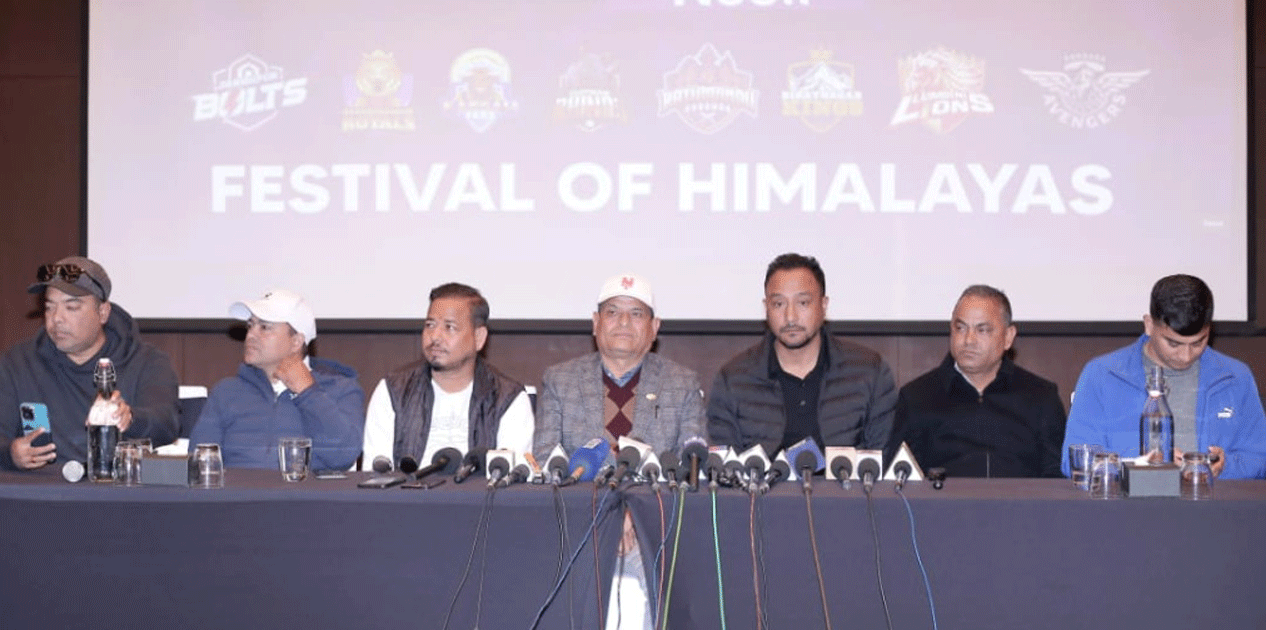 एनपिएलको तयारी पूरा