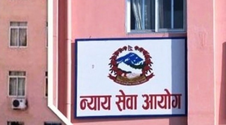 न्याय सेवा आयोगले गर्यो सचिवदेखि अधिकृतसम्मका तीन सय बढीको सरुवा (सूचीसहित)