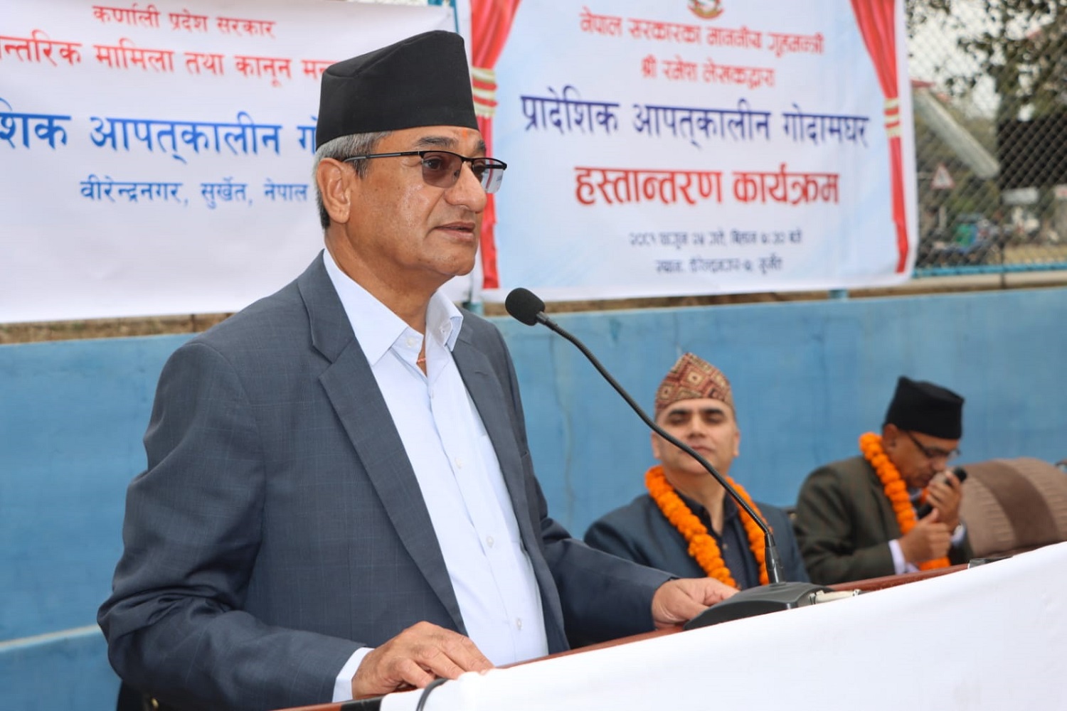 विपद् व्यवस्थापनको अधिकार प्रदेशमा हस्तान्तरण गरिने