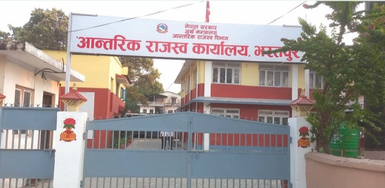 विवरण नबुझाउने चितवनका २ हजार बढी करदाता निलम्बित