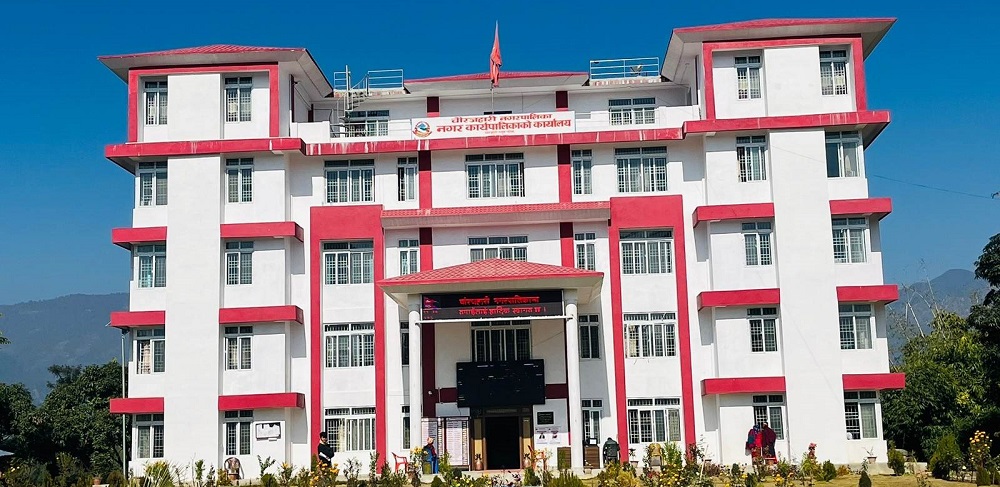 चौरजहारी नगरपालिका कार्यसम्पादन मूल्यांकनमा देशभरमै दोस्रो