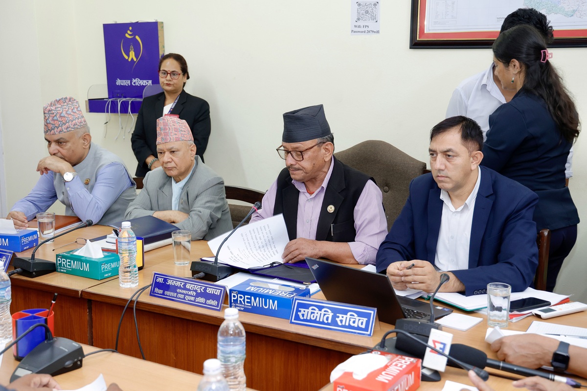 शिक्षक महासंघका पदाधिकारीको काज अवधि नतोक्न शिक्षामन्त्रीको प्रस्ताव