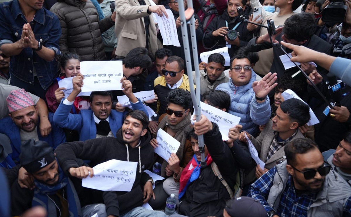 मिराज ढुंगाना नेतृत्वको जेनजी समूहद्वारा माइतीघरमा सरकार विरोधी प्रदर्शन