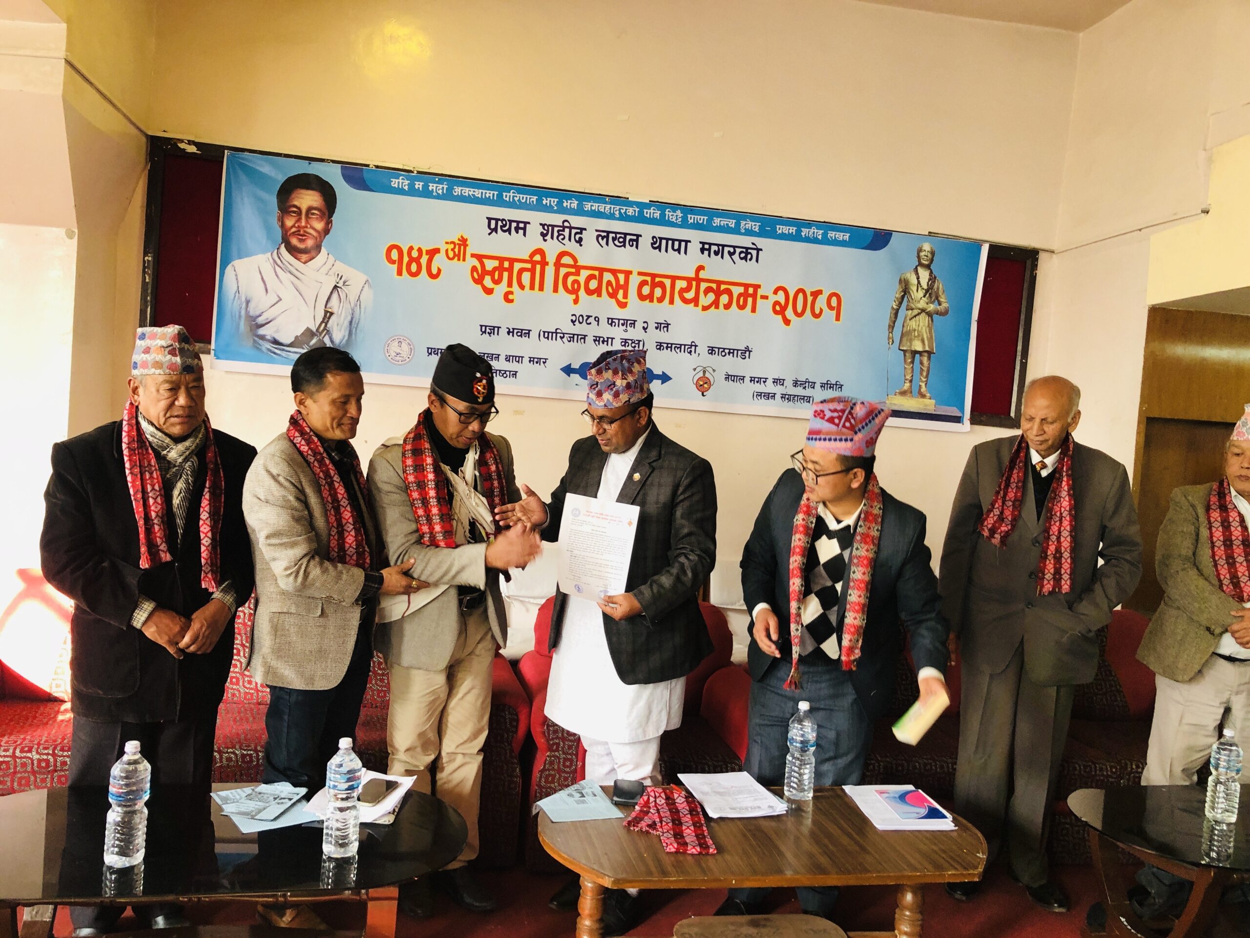 प्रथम शहीद लखन थापालाई राष्ट्रिय विभूति घोषणा गर्न माग