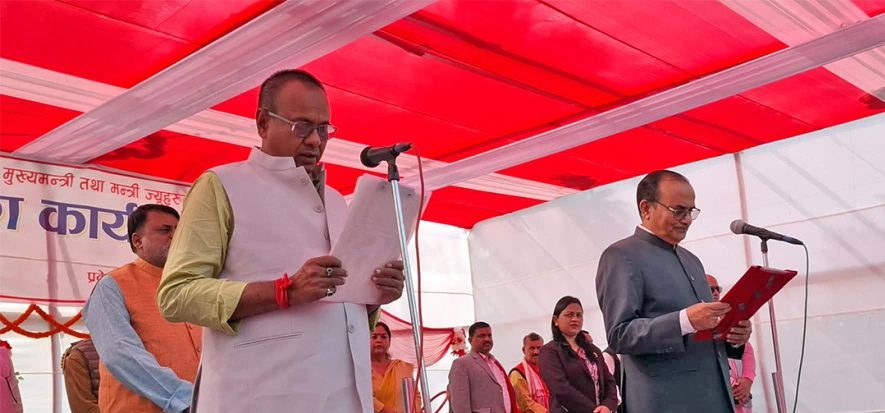 मधेशका नवनियुक्त मुख्यमन्त्री यादवले लिए शपथ