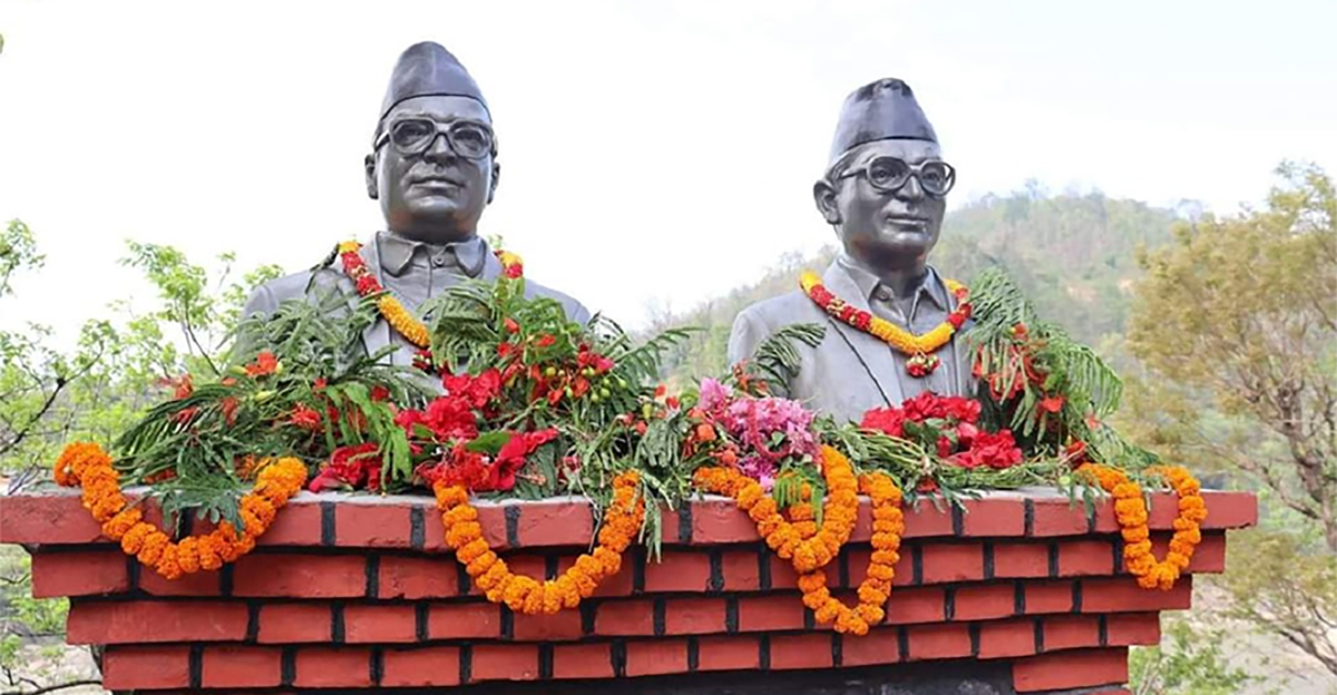 आज ३३औं मदन–आश्रित स्मृति दिवस