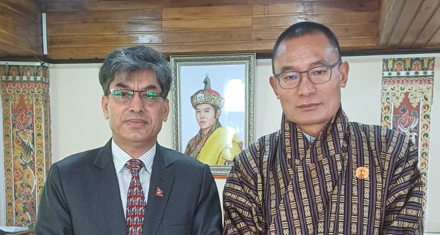 नेपालको १६औं योजनाबारे भुटानी प्रधानमन्त्रीको चासो