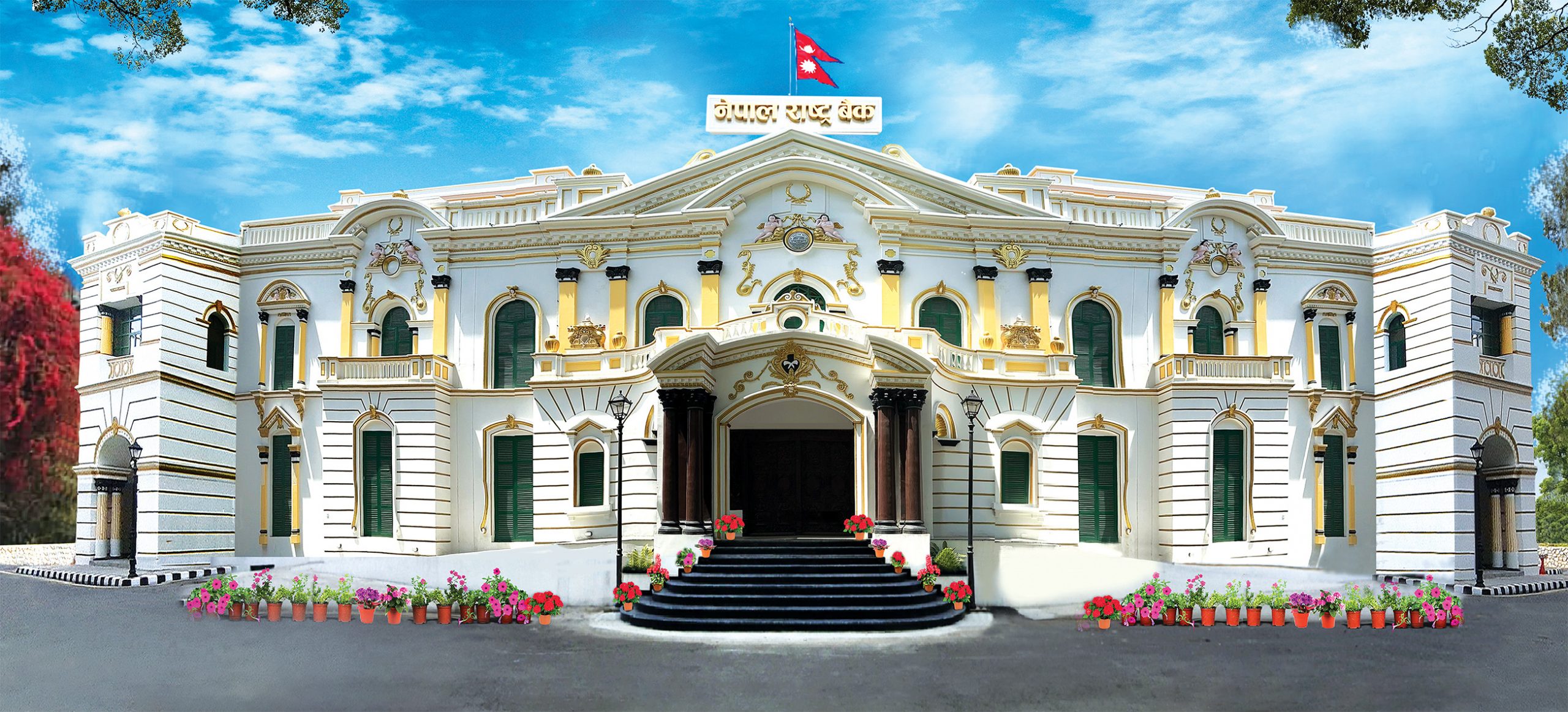 गत आवमा आर्थिक वृद्धिदर ४.६१ र मुद्रास्फीति ४.०६ प्रतिशत