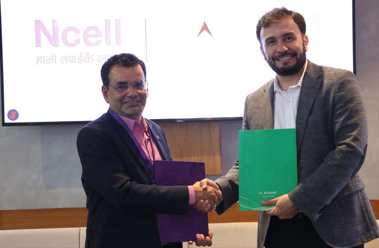 नबिल बैंक र एनसेलबीच डिजिटल कारोबार सेवासम्बन्धी सम्झौता