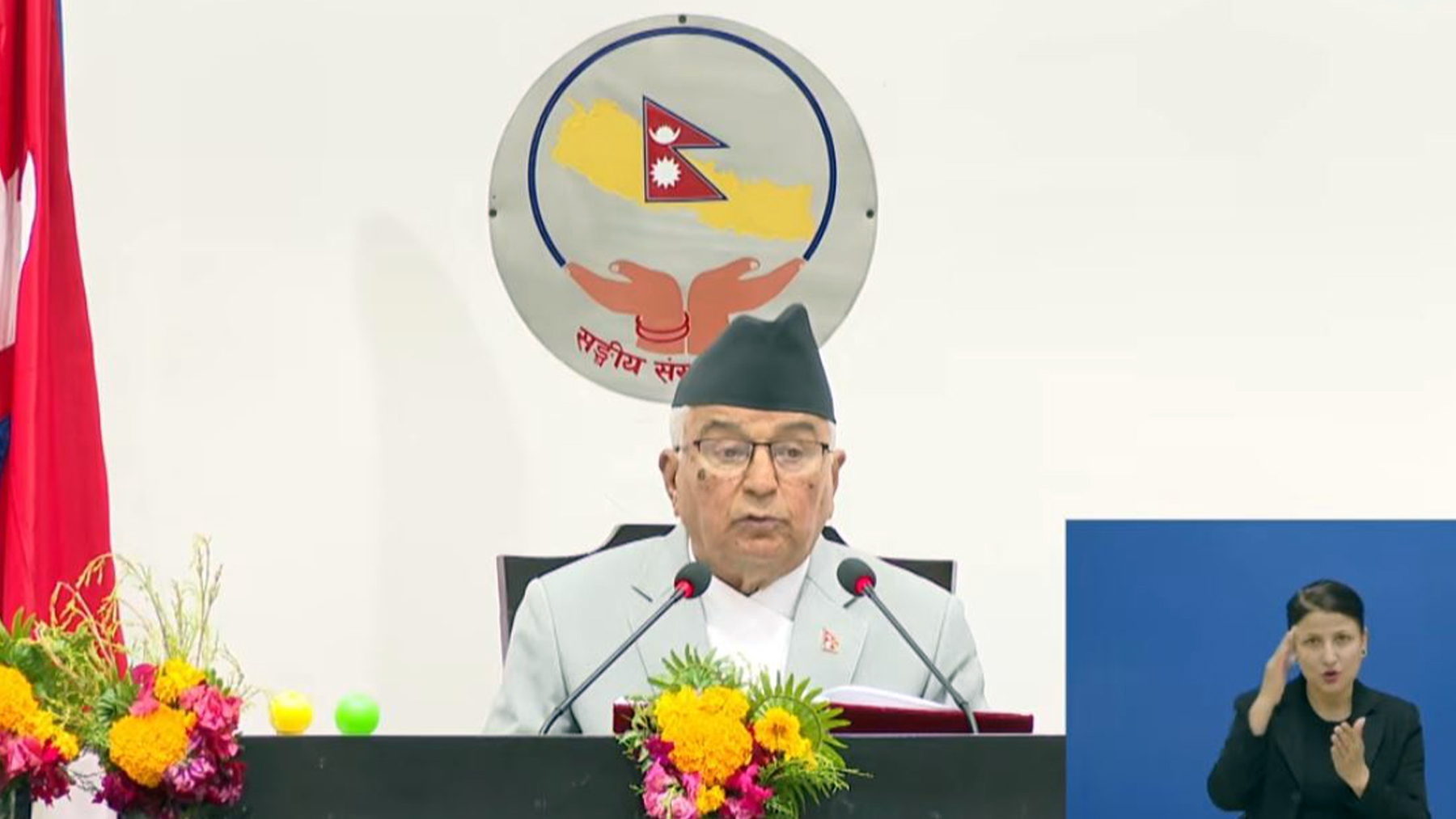 सरकारले तोकेभन्दा बढी लगानी गर्नेलाई ‘लगानी भिसा’ दिइने
