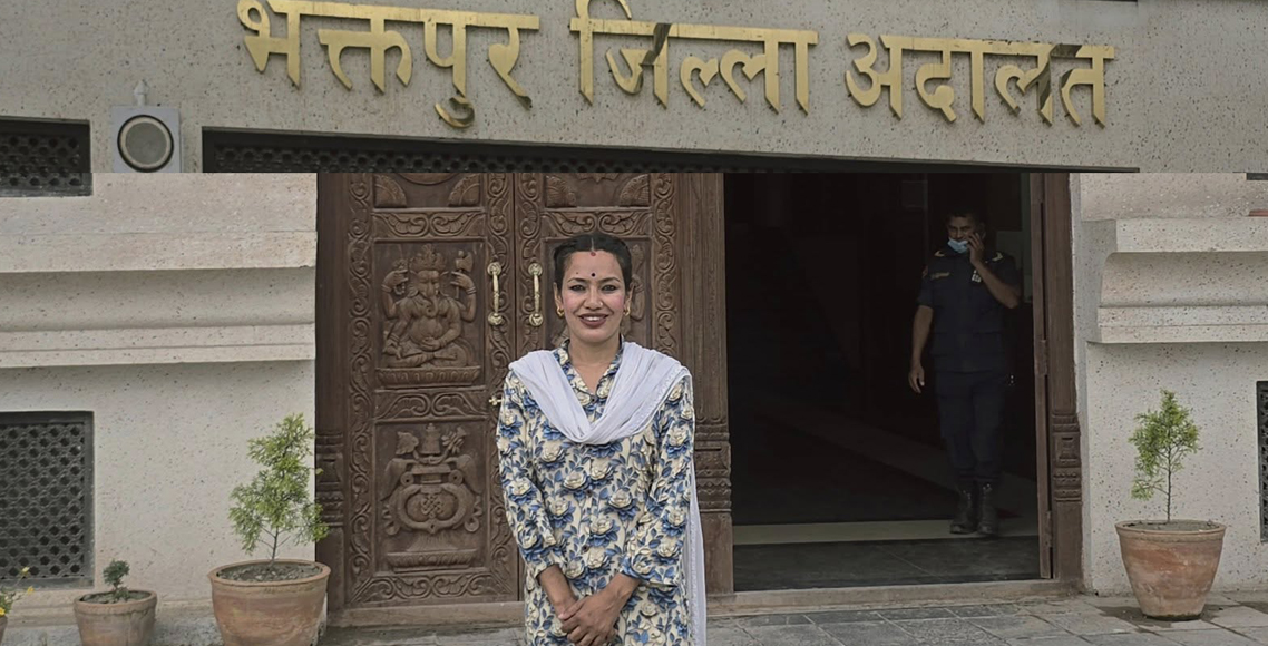 आशिका तामाङसहित दुई जनालाई पाँच दिन कैद सजाय