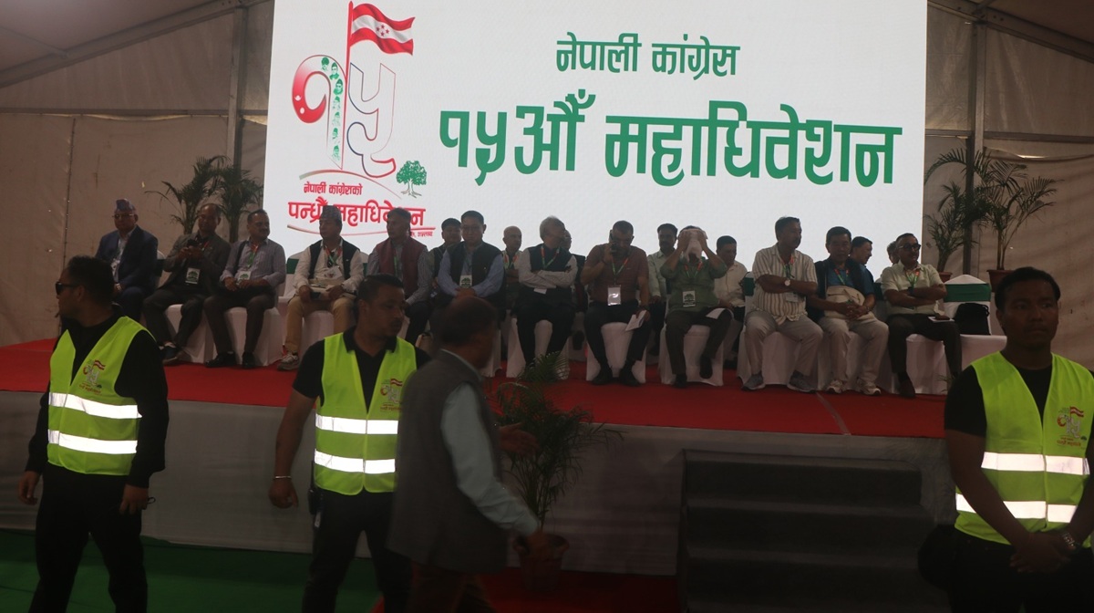 कांग्रेस महाधिवेशनको बन्द सत्र सुरु, तीन छुट्टाछुट्टै हलमा छलफल