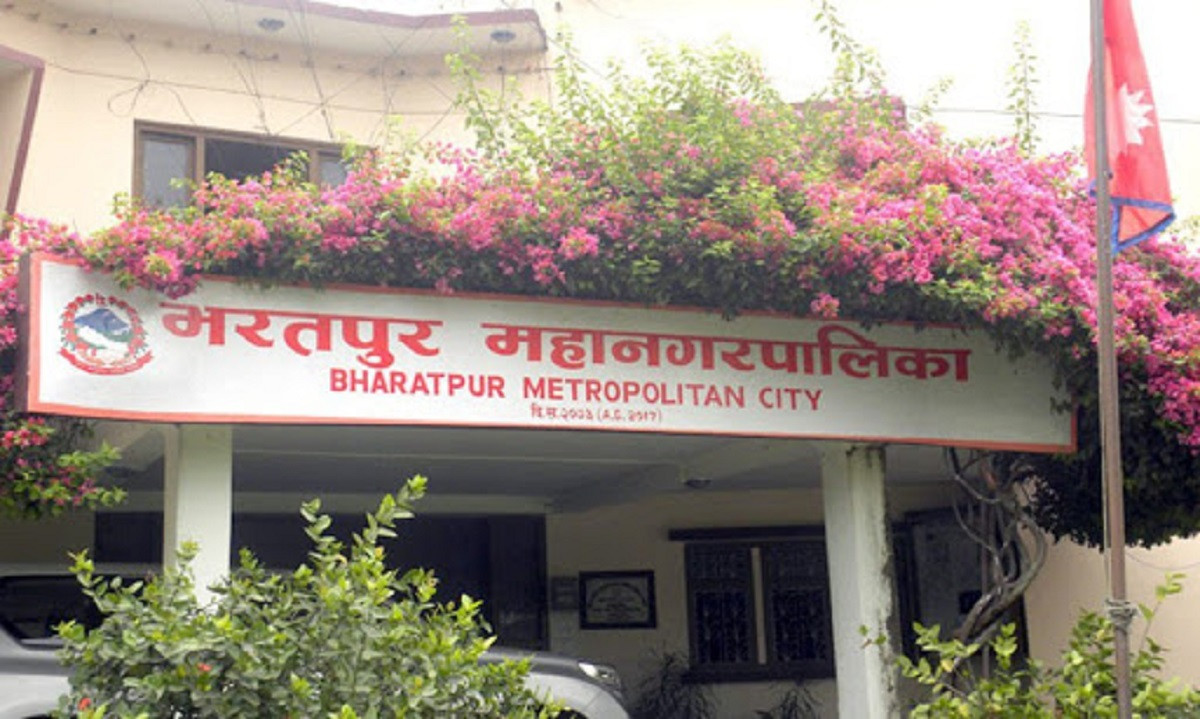 ६ महानगरमध्ये भरतपुरको बेरुजु सबैभन्दा कम