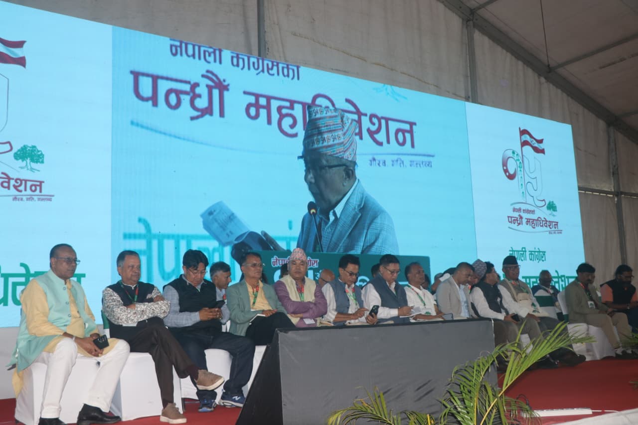 कांग्रेसको नयाँ नेतृत्व चयनका लागि बिहीबार बिहान १० बजेदेखि मतदान