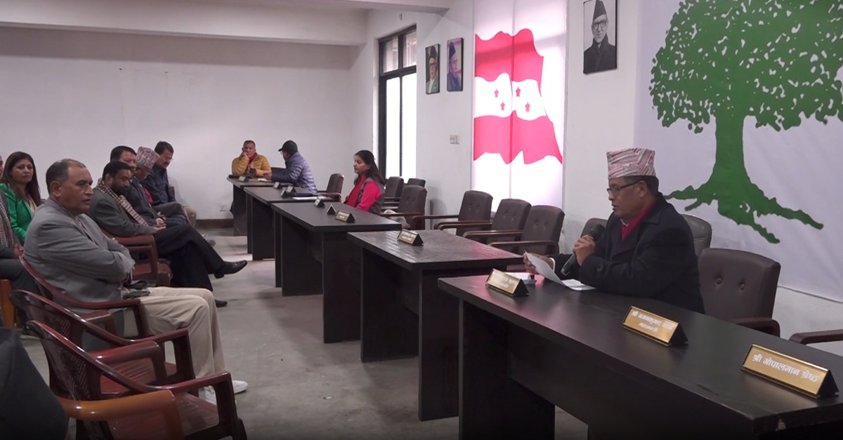 कांग्रेसले नेता उपाध्यायको निधनमा पार्टीको झण्डा तीन दिन आधा झुकाउने