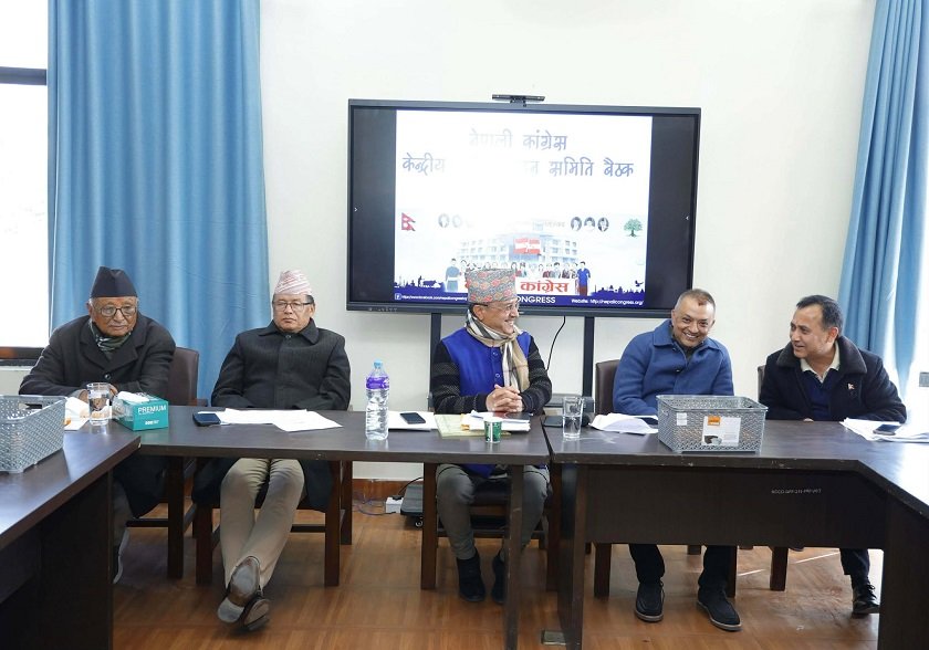 कांग्रेसले बोलायो केन्द्रीय कार्यसमितिको बैठक