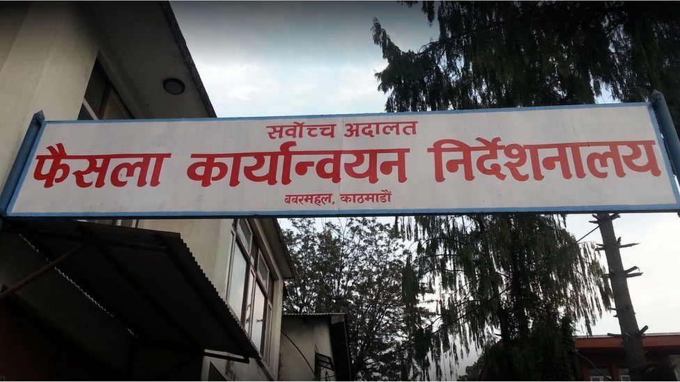 मेडिकल कलेजमा पिसिएल नर्सिङ सञ्चालनको बाटो खुल्यो