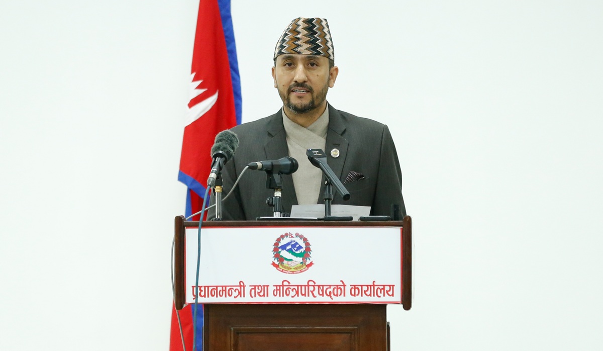 राजस्व अनुसन्धान र सम्पत्ति शुद्धीकरण विभाग अर्थ मन्त्रालयअन्तर्गत राख्ने सरकारको निर्णय