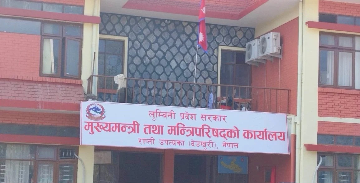 लुम्बिनीमा एमालेका ४ मन्त्रीले दिए राजीनामा