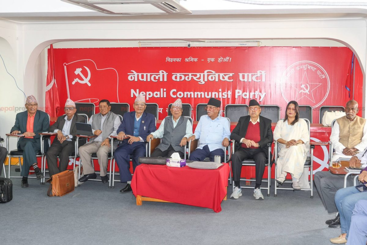 सरकारी कदमले सुकुम्वासीमा त्रास फैलिएको नेकपाको दाबी