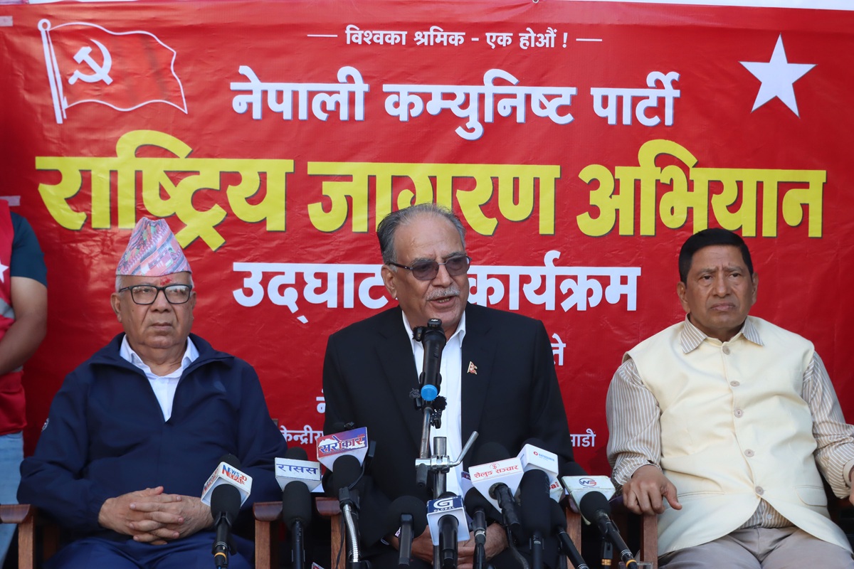 एमाले भ्रष्टाचारीलाई जोगाउने पार्टी हो, तत्काल एकता सम्भव छैन : प्रचण्ड