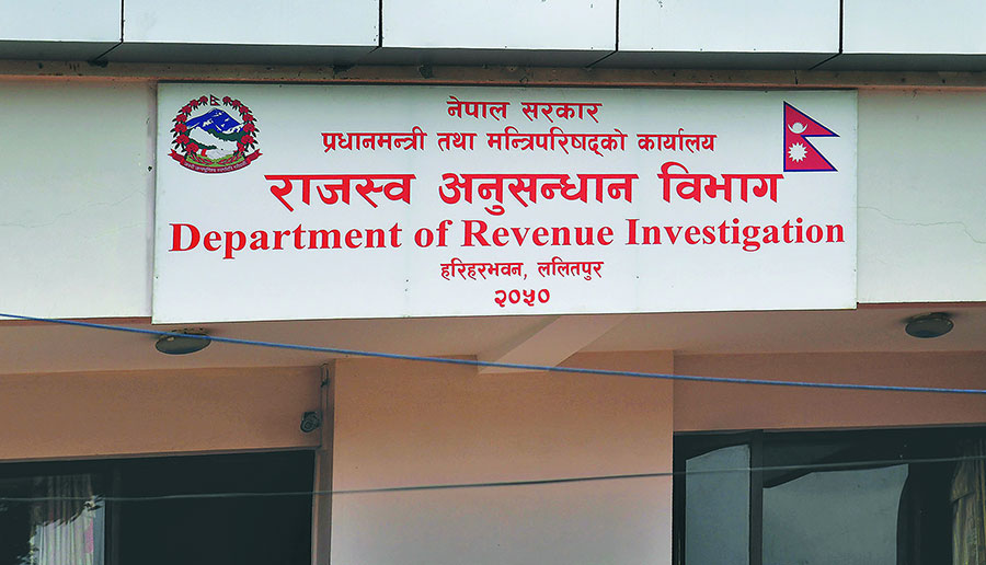 कर छलीमा एक अर्ब २१ करोड असुल गर्न सञ्चालक देवमाथि मुद्दा