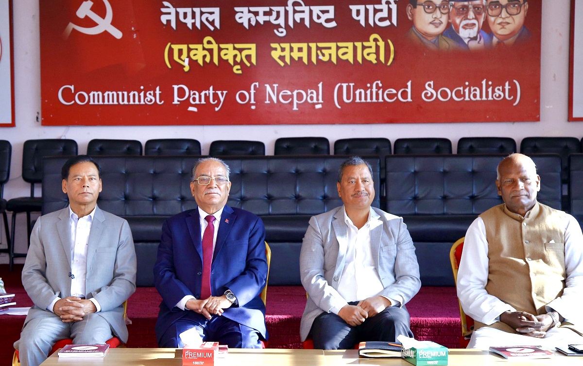 १५ गते बृहत् जनसभा गर्ने समाजवादी मोर्चाको निर्णय