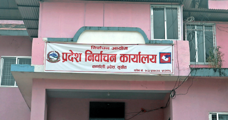 प्रतिनिधि सभा निर्वाचन : कर्णालीमा १० लाख ३७ हजार मतदाता कायम