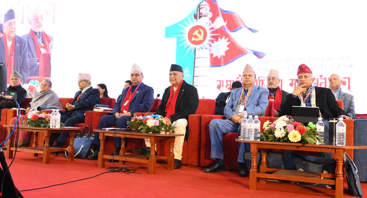 एमालेमा ब्युँत्याइयो पहिलेकै संरचना, १९ पदाधिकारीसहित ३०१ सदस्यीय कमिटी रहने