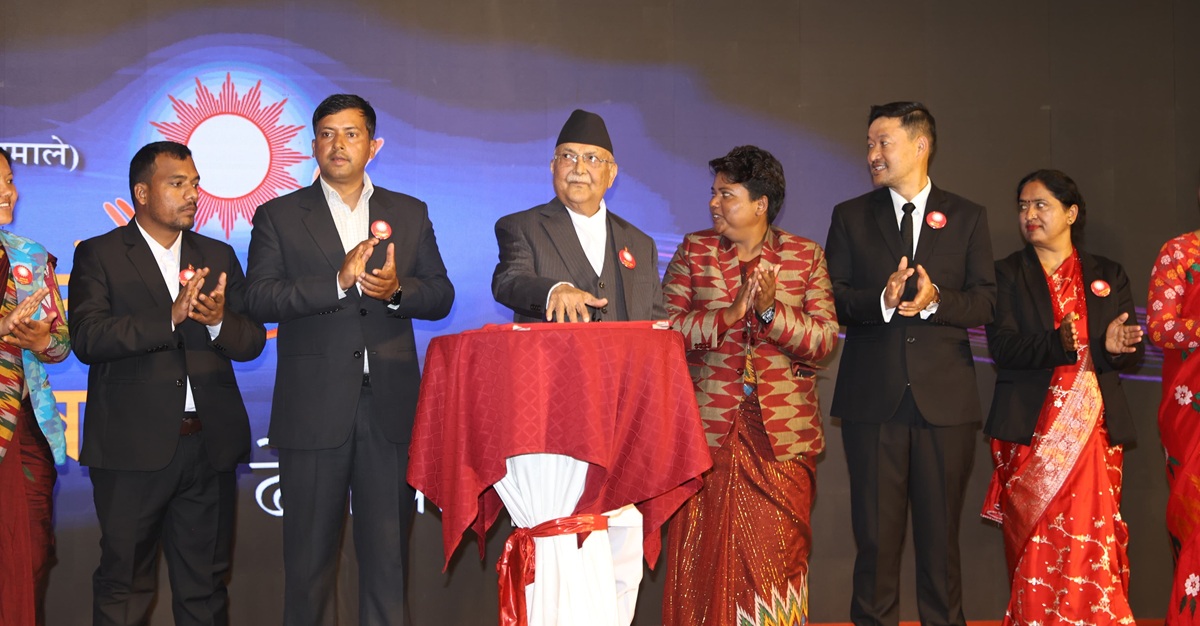 यस्तो छ एमालेको घोषणापत्र (पूर्णपाठ)